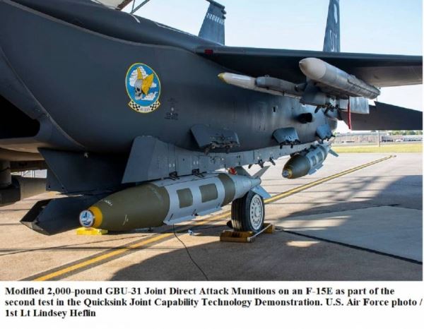 Авиабомба, которая действует как торпеда – новое противокорабельное оружие ВВС США