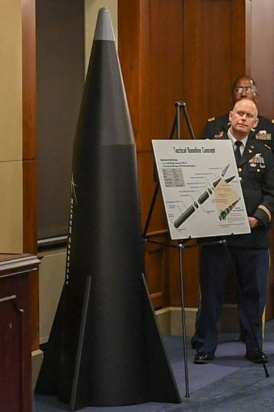 США запустили макет-демонстратор гиперзвукового боевого блока