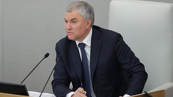Вячеслав Володин: Германия и Франция должны выплатить компенсации жителям Донбасса