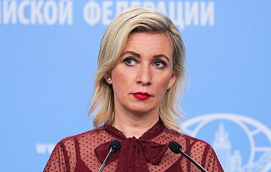 Захарова ответила на намерение США исключить Россию из Совбеза ООН